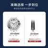 Fashionable Cartier watch strap Cartier blue balloon strap for men and women genuine leather strap blue balloon strap folding buckle black silver buckle 12.20mm