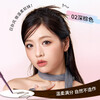 Kiss Me Huayingmeiko Playful Silky Fine Eyeliner Gel Pen 02 Dark Brown (The refill cannot be rotated, New Year gift)