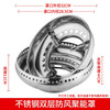 Stainless steel gas stove windproof hood, energy-saving hood, gas stove fire-concentrating hood, anti-slip bracket, gas-saving hood, energy-saving ring accessories, stainless steel fire-concentrating hood