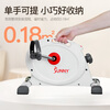 SUNNY exercise bike home mini upper and lower limb training hand and foot exercise bicycle leg indoor fitness equipment for the elderly Zhilian APP | infinite resistance | simple installation Jingyun Sufa