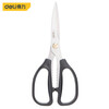 Deli scissors, household stainless steel scissors, civilian tailoring kitchen, strong size scissors, industrial office handmade paper cutting, strong model-200mm-ABS handle
