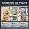 Haier new product Haier refrigerator four-door cross double-door frequency conversion energy-saving new level energy efficiency air-cooled frost-free ultra-thin household fresh pie series refrigerator 20% national subsidy 406 liters of good appearance + odor preservation + maternal and child space