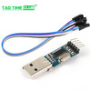PL2303HX/USB to TTL upgrade board Zhongjiu upgrade line hard disk routing flash line free 5 DuPont lines