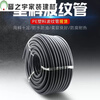 Junmo plastic open corrugated pipe waterproof and flame retardant cable protective cover threaded hose outdoor sun protection and anti-aging PPAD13 inner diameter 10mm10 meters