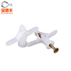 Baodefeng gypsum board expansion screw hollow brick expansion tube butterfly expansion bolt aircraft expansion nail plastic hollow wall expansion wire aircraft + fiber nail 4*55 20 sets