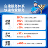 Midea air conditioner with full airflow, 2 new first-class energy efficiency inverters, Fengzun second generation carpet heating, comfortable air conditioner for large bedroom and small living room, air conditioner hanger KFR-46GW/N8MXC1