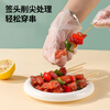 SHUANG YU candied haws bamboo skewers disposable small bamboo skewers 15cm barbecue skewers grilled sausage skewers hawthorn fruit skewers 300 pieces