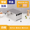 Customized stainless steel knife rack, kitchen storage rack, lockable knife box, cabinet with lid, commercial knife holder, knife box, knife storage rack box, extra thick four-grid knife box with lid, extra height model, free lock, height 15cm-model