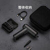 Mijia Xiaomi Electric Screwdriver 3.6V Integrated screwless design Three-speed reversing knob 5N.m high torque Mijia Electric Screwdriver (3.6V)