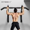 AiMeiShi wall horizontal bar indoor pull-up punched fixed wall sandbag shelf home fitness equipment foldable