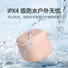 HP (HP) S08 Bluetooth speaker home computer mobile phone speaker mini subwoofer small portable outdoor wireless TWS interconnected small speaker milk tea color