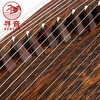 Xunyin Guzheng, advanced collection of playing Guzheng, professional grading of Guzheng, national plucked instrument