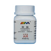 Karan Phenolphthalein Analytical Pure AR25g Acid-base Indicator CAS 77-09-8 Laboratory Chemical Reagent AR25g AR25g Spot
