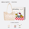Other TOUTOU hellokt tote bag printed kt vegetable basket hand-held messenger bag female birthday gift strawberry pink (hand-held)