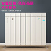 Xinyan copper-aluminum composite radiator household water heating radiator floor heating central heating wall-mounted bathroom heater customization 85X75/400mm single piece price minimum order of three pieces