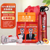 Household fire equipment set, four-piece household emergency kit, full set of water-based fire extinguisher, gas mask, escape fire blanket, double emergency kit, basic bag, free storage bag