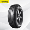 Dunlop (DUNLOP) car tires 205/60R16 96V XL ENASAVE EC300+ original Touran adapted to Sylphy/Sagitar