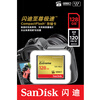 SanDisk 128GB CF (CompactFlash) memory card UDMA-7 ultra-fast memory card, reading speed 120MB/s, writing speed 85MB/s SLR camera memory card