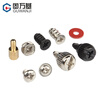 GUWANJI Computer Screw Set Lenovo Asus Dell Notebook Desktop DIY Host Case Motherboard Accessories Screw Box Desktop Computer Laptop Installation Repair Screw Pack