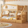 St. Burton all solid wood bunk bed, adult high and low bunk bunk bed, upper and lower bunk bed, two-story wooden bed, small apartment children's bed, straight ladder type, upper 110 and lower 130 (cherry wood)