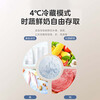Midea 140/180 liter vertical freezer air-cooled frost-free first-level energy-saving household commercial vertical freezer refrigerated and refrigerated dual-purpose single-temperature small refrigerated freezer 180 liter air-cooled frost-free electronic temperature control 180L