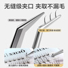 Oeiez high-precision false eyelash tweezers, professional grafting, round-headed golden feather clip tools, dedicated to beginners for eyelash extensions