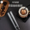 Hero Xiaorui Electric Bean Grinder Portable Coffee Bean Grinder Outdoor Rechargeable Automatic Coffee Grinder Xiaorui Electric Bean Grinder-Gun Gray Comes with Bracket