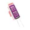 Farad capacitor 4V 220F/350F/400F/500F/1100F Lithium ion capacitor D type 4V 1100F