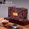 Tianfu Tea Dark Tea Guangxi Liubao Tea Wuzhou Dark Tea 300g Gift Box Loose Tea Tea Gift