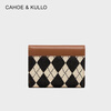 CAHOE KULLO Wallet Women's Short 2025 New Fashion Women's Small Card Bag Clutch Bag Women's Wallet Multi-Card Slot Coin Purse Diamond Brown-ck Women's Bag Valentine's Day Birthday Gift for Girlfriend or Wife Practical and Heartfelt High-end Feeling for Best Friend in Autumn and Winter