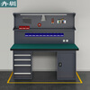 Huizhen heavy duty workbench factory operation maintenance table inspection bench 1.8 meters four drawers one door cabinet + double hanging plate HV847