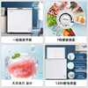 Meiling (MEILNG) 201L small freezer refrigerated and frozen household energy-saving deep cooling quick freezing base strong freezing large capacity stocking freezer white 1L