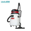 Cleanle GS-3690 Industrial Vacuum Cleaner Acid and Alkali Resistant Vacuum and Water Suction Machine Factory Workshop Dust Removal and Oil Suction Machine