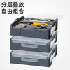 Deli parts box plastic box Lego parts classification box removable tool box storage box electronic component box combined screw box 9-grid parts box DL1001-1