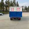 Electric four-wheel hanging bucket garbage truck side-loading dumpster top-loading garbage transfer truck 6 square meters rural sanitation small new energy garbage truck sanitation truck manufacturer electric four-wheel garbage truck