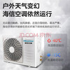 Hisense 1/1.5/2p base station precision air conditioner constant temperature and humidity computer room air conditioner/industrial air conditioner/computer room dedicated air conditioner 2 hp KFR-50GW/heating and cooling (including installation)