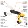 IMIZ Rechargeable Hydraulic Cable Cutter Electric Hydraulic Cable Cutter Cable Cutter Multifunctional Steel Strand Cutter Cutting Machine Digital Display Continuous Iron Pipe Special 25T-120CTG Cable Cutter Can Be Customized