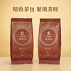 Huaxiangyuan Oolong Tea Wuyishan Rock Tea Cinnamon Grade 1 16.6g Zhongzuhuo Gift Boxed Tea