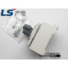 LS Power ABE/ABS molded case circuit breaker D-35S D-45S D-55S direct rotating handle manual operating mechanism GMC-1260
