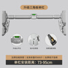 Schneider pull-up device home horizontal bar indoor punch-free door horizontal bar trainer fitness equipment horizontal bar (installation distance 73-95cm)