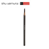 Shu Uemura (shu uemura) classic machete eyebrow pencil #02 gray brown 3.3g natural long-lasting new year's Valentine's Day gift