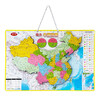 China Map Publishing House Large Magnetic Chinese Puzzle 42cm*30cm Summer Homework Summer Connection for One to Two Students Summer Connection for Junior to Junior High School