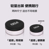 Meikefei official authentic setting powder #1.1 vanilla color 7g, valid for 27/2, birthday gift for girlfriend