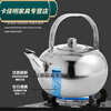 Baichunbao hotel small teapot stainless steel teapot restaurant hotel tea kettle yellow wine pot kettle with filter exquisite teapot 60ml silver thickened type 16 li