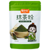 Yi Xiaobao Matcha Powder 100g Green Tea Powder Hot Drink Cake Biscuits Baked Milk Tea Dessert Special Baking Ingredients