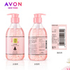 Avon (AVON) Little Black Dress Body Lotion Shower Gel Luxurious Moisturizing Classic Flowery Heart Sparkling Moisturizing Perfume Body Lotion Classic Shower Gel 400ml + Flowery Shower 400ml