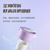 SUPOR sports water bottle large-capacity water cup tritan material plastic cup fitness outdoor ton bucket ton men and women cup bayberry purple 1600ml