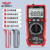 Delixi electrical multimeter 890C high-precision household anti-burn electrician meter NCV voltage detection P3 smart multimeter P3