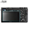 Morning traveler double pack suitable for Sony a6400 tempered film a6600/a6400/a6000L/a6300/a6100/camera screen protector film mirrorless single accessories