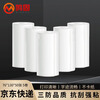 Minggu one-part express delivery form electronic one-part three-proof thermal printing label paper blank one-part paper self-adhesive portable express delivery form one-part blank 76x130 50 sheets 5 rolls